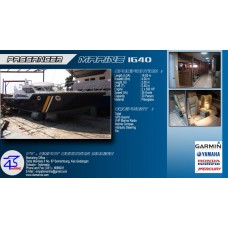 PASSANGER BOAT 16 METER
